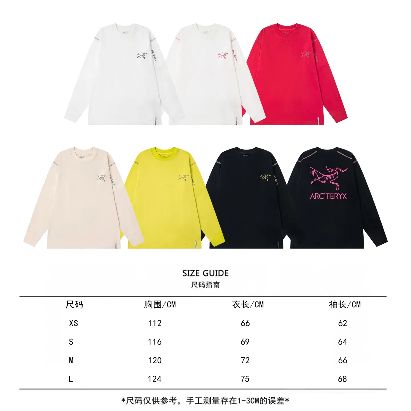 Arcteryx Cormac Series Logo LS T Same Style ✅ Size：XS S M L Yellow Blue Pink Beige White Yellow Red